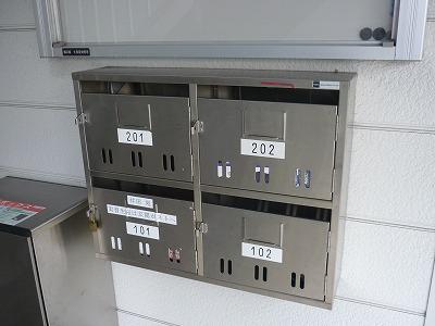 クレセントイワイ