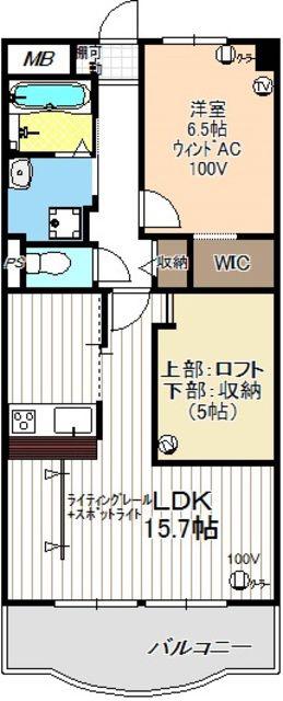 レジデンス光和II(1SLDK/1階)の間取り写真
