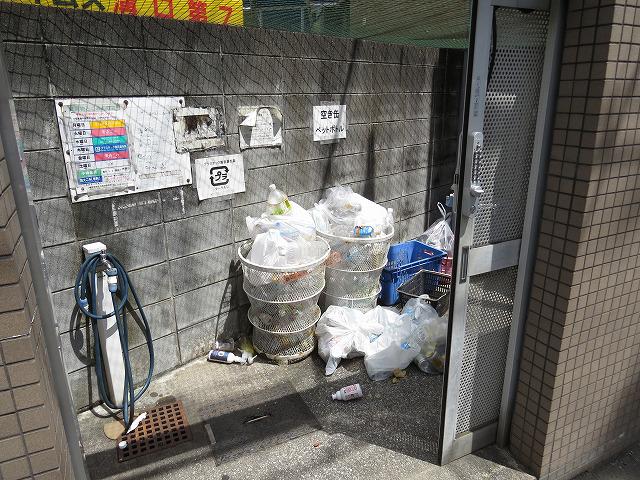 キララローネ