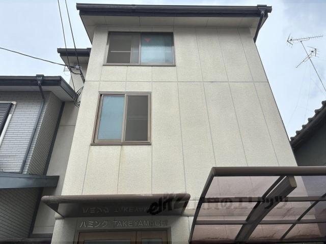 ハミングTAKEYAMACHI