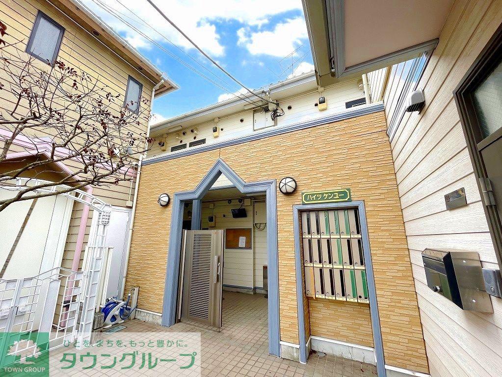 ハイツケンユー