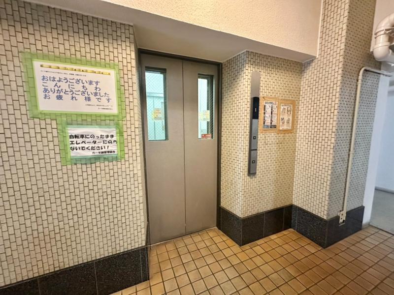 カーサ錦