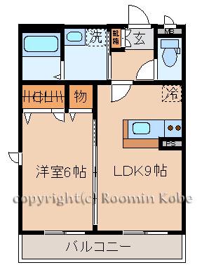 ロッサ上ノ丸(1LDK/2階)の間取り写真