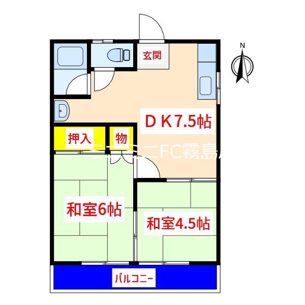 ホワイトハイツ(2DK/2階)の間取り写真