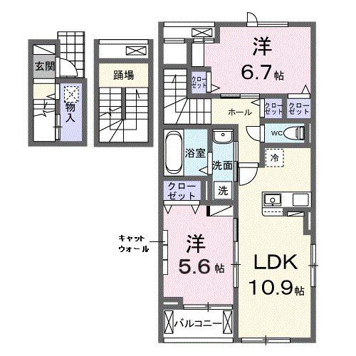 ラヴィアンローズ(2LDK/3階)の間取り写真