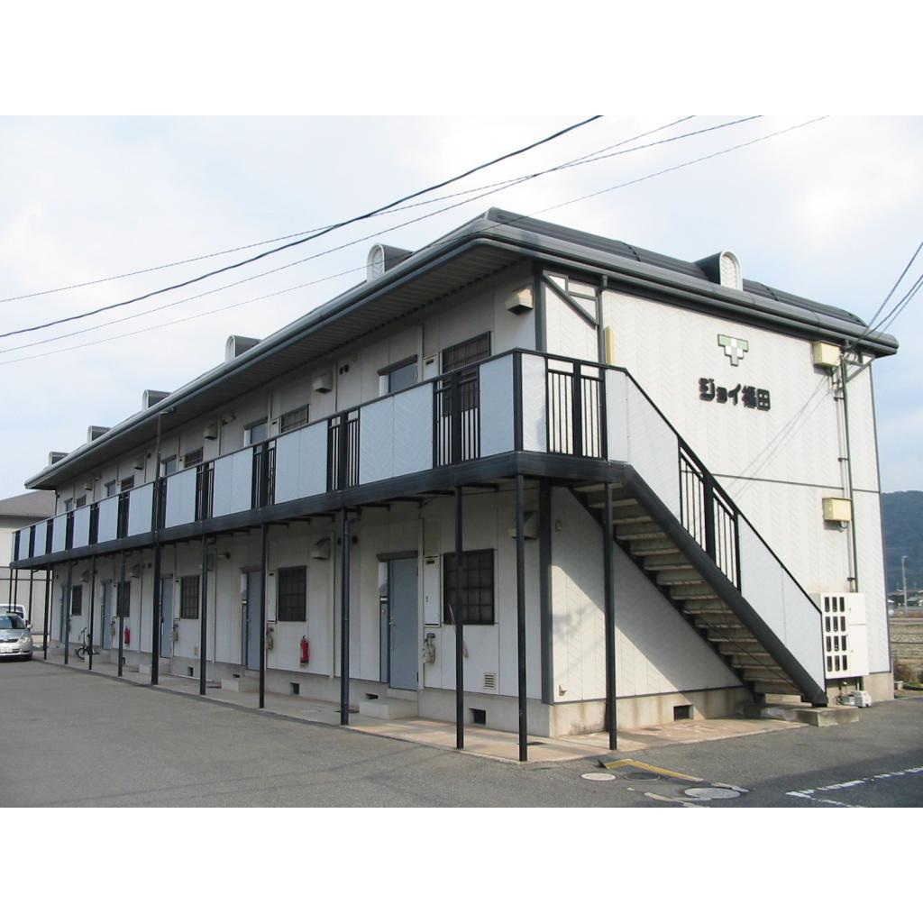 ジョイ福田