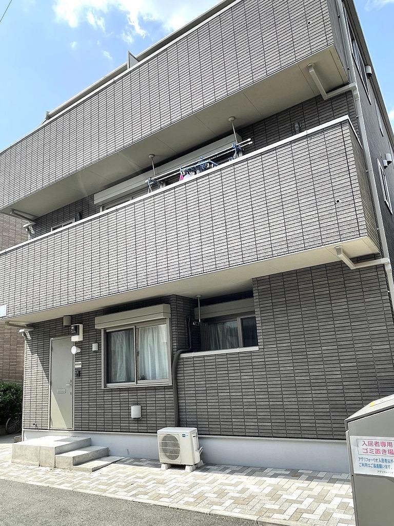 アグリフォーリオ