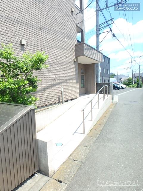JS サニープレイス