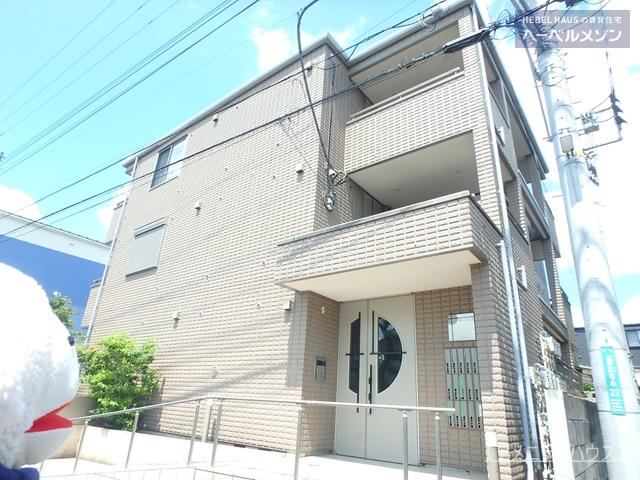 JS サニープレイス