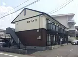 KYハイツ