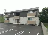 アルヴィータ