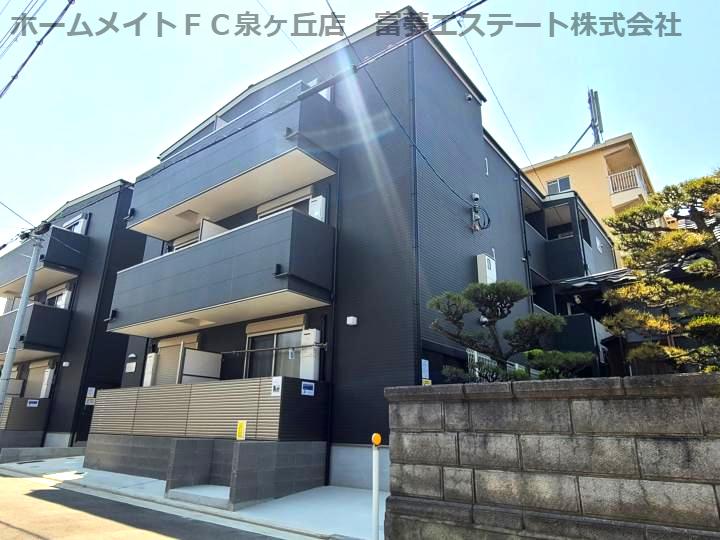 FSTYLE西取石3号館