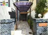 グランドマンション桶屋町