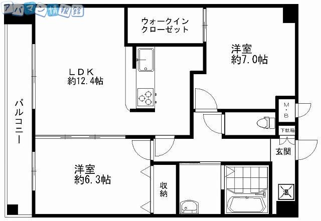 グレイスハイツ東中通タワー(2LDK/12階)の間取り写真