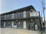 マリンハイツ諏訪