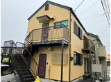 ラ・ファミール