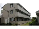 アンソレイユ湘南