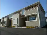 エクセランメゾンA