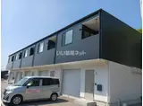 ピースグロリアA