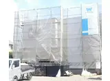 庭瀬AP