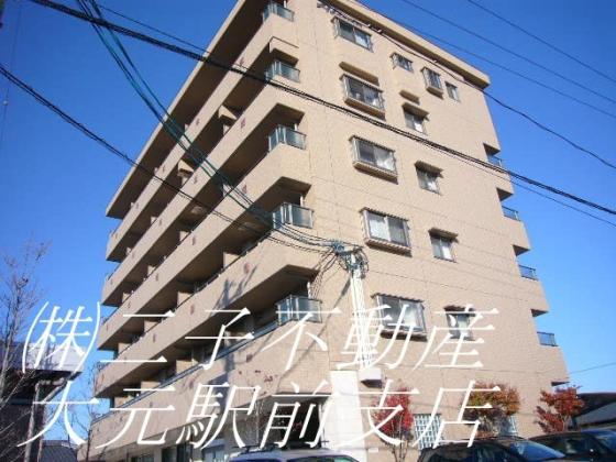 アリビオ