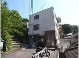 ウッド・ストック・マンション