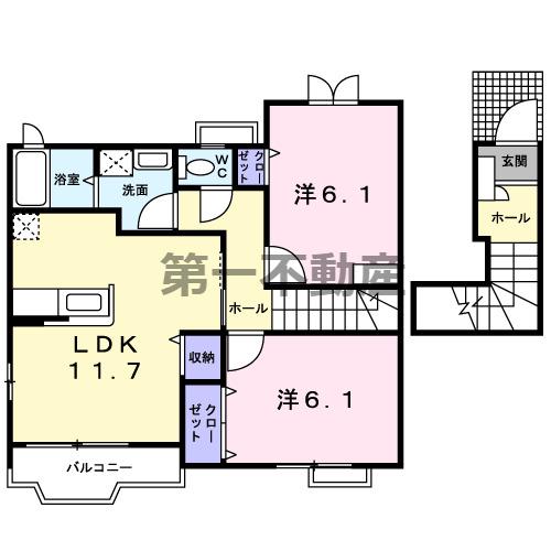 シンヴィオシスA(2LDK/2階)の間取り写真