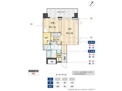 オーパスホームズ千駄木(1LDK/9階)の間取り写真