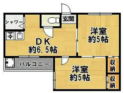 広野シエンプレ(2DK/2階)の間取り写真