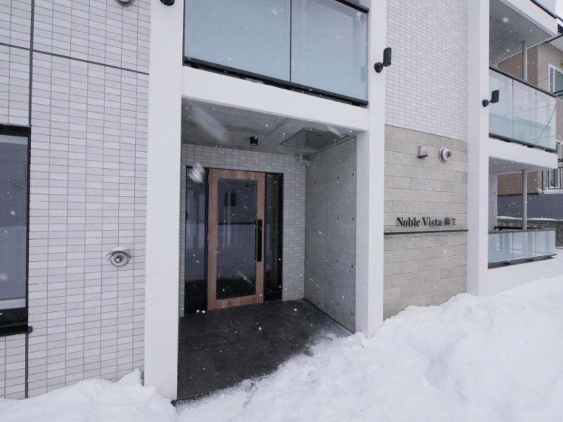 NOBLE VISTA麻生