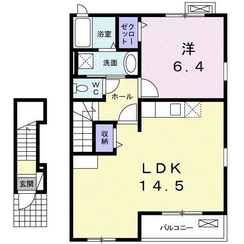 メゾン シーサイド(1LDK/2階)の間取り写真