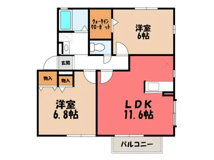 エクレーレA(2LDK/2階)の間取り写真