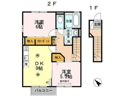 メゾン・ド・ソウェルA棟(2DK/2階)の間取り写真