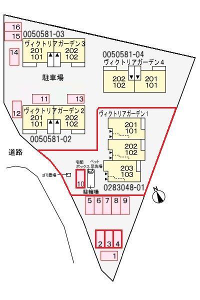 ヴィクトリアガーデン 1