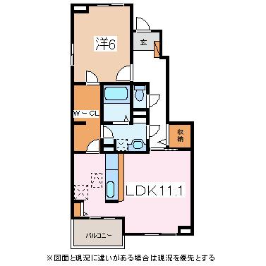 カーサ エテルナ I(1LDK/1階)の間取り写真