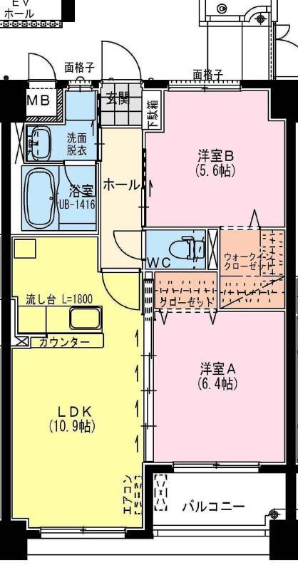 ヴェルディ(2LDK/5階)の間取り写真