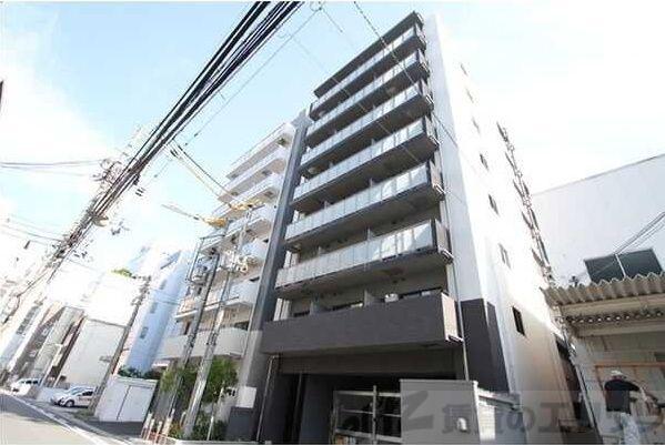 FORTUNEY江坂II