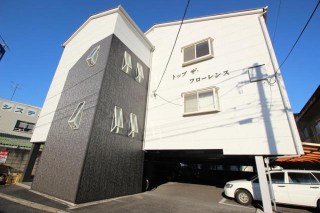 トップザフローレンス