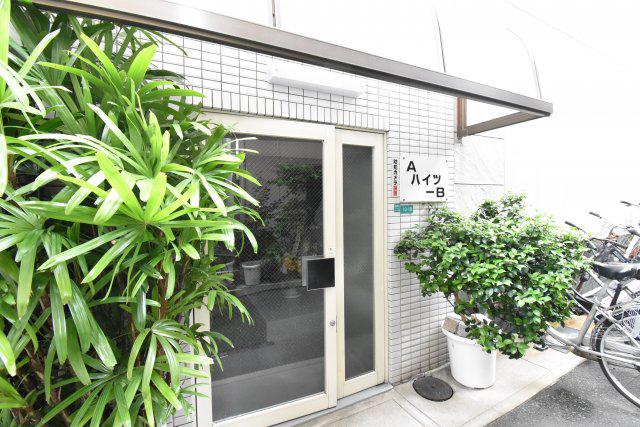 AハイツB