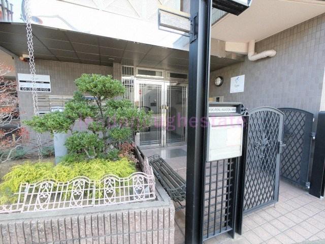 三福ロイヤルマンション