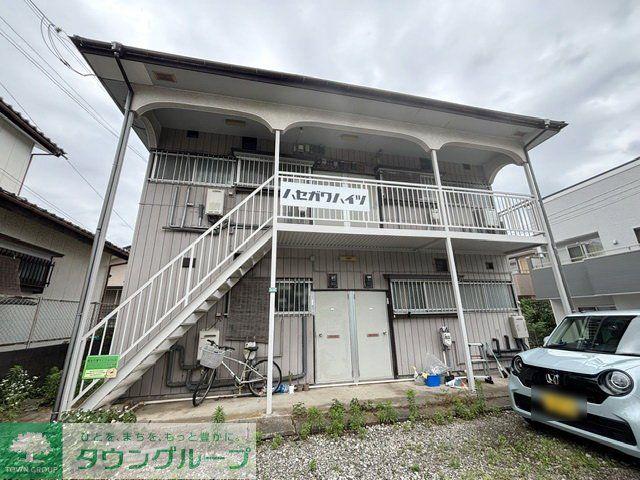 長谷川ハイツ