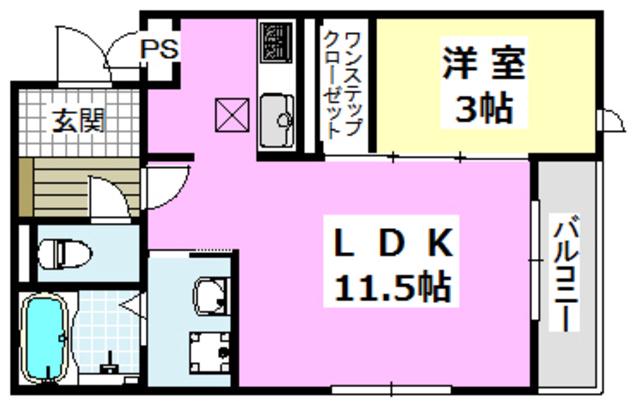 アベニール千里(1LDK/2階)の間取り写真