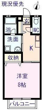 共和ハイツ東福山(1K/2階)の間取り写真