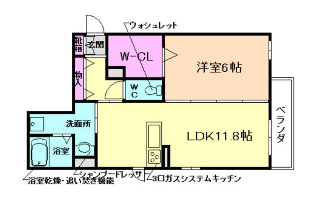 ラ プルミエール シャーメゾン(1LDK/2階)の間取り写真