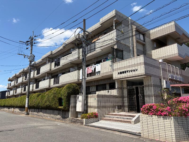 大産春日マンション