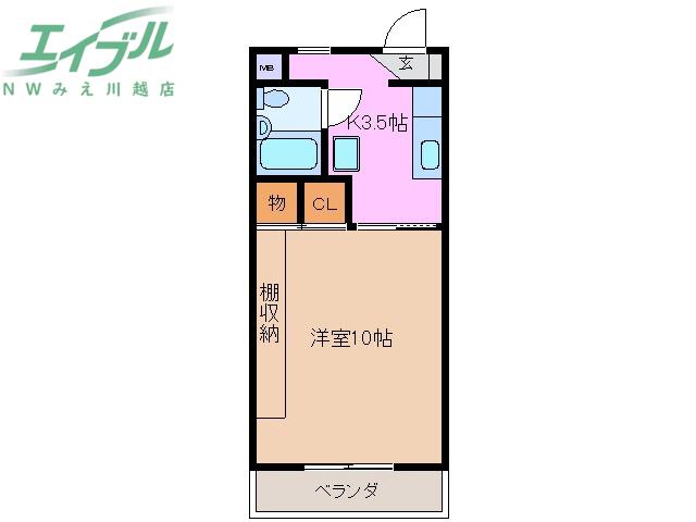 ハイツアザレア(1K/2階)の間取り写真