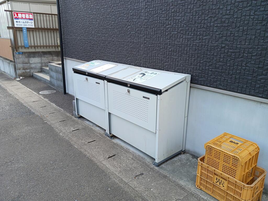 リヒトハイム富沢