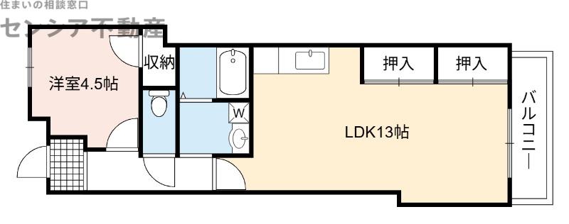 グリーンハイツ(1LDK/2階)の間取り写真