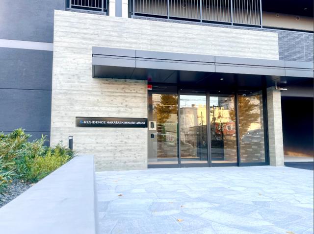 S-RESIDENCE博多駅南AFFORD