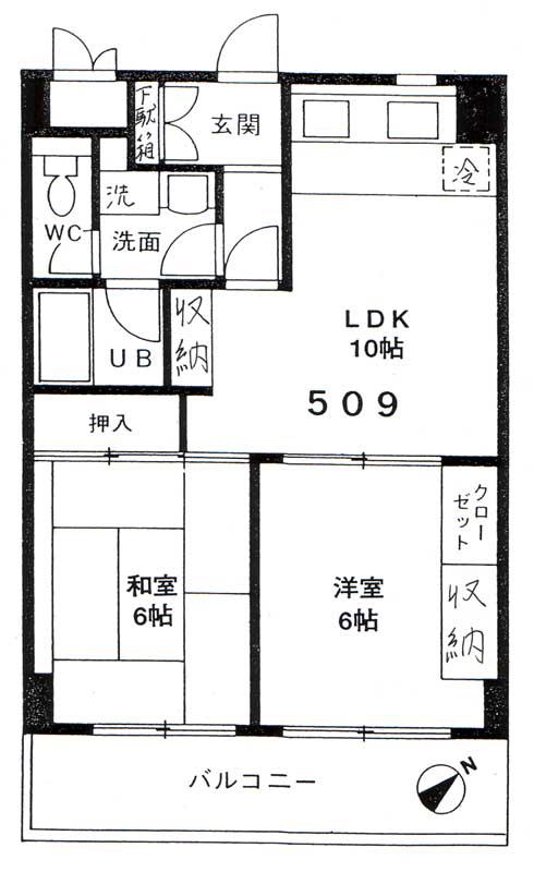 メゾン西荻(2LDK/5階)の間取り写真